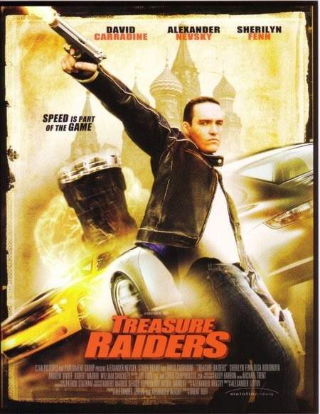 смотреть онлайн Охотники за сокровищами (2007)