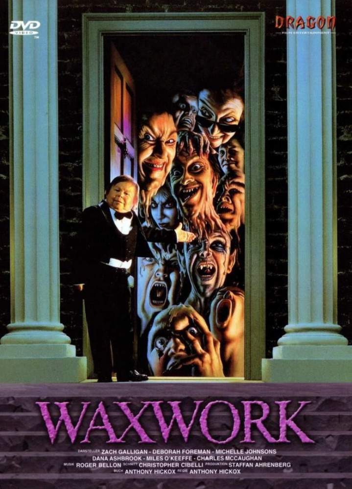 смотреть онлайн Музей восковых фигур (1988)