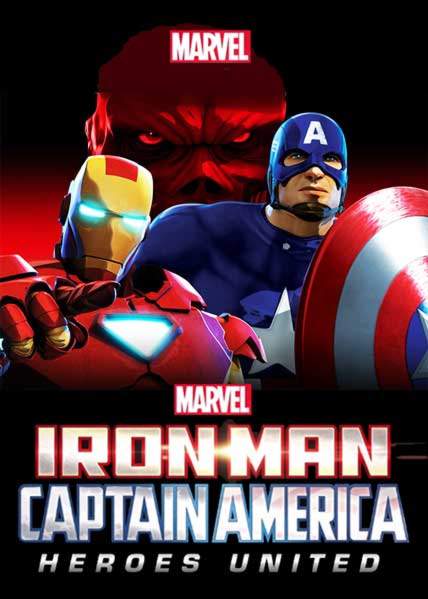 смотреть онлайн Железный человек и Капитан Америка: Союз героев (2014)