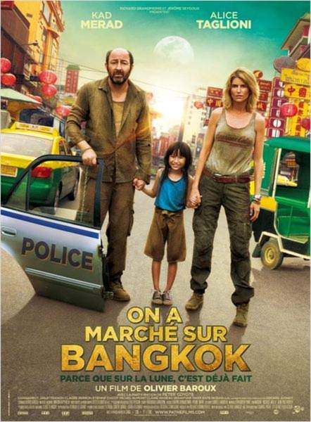 смотреть онлайн Прогулка по Бангкоку (2014)