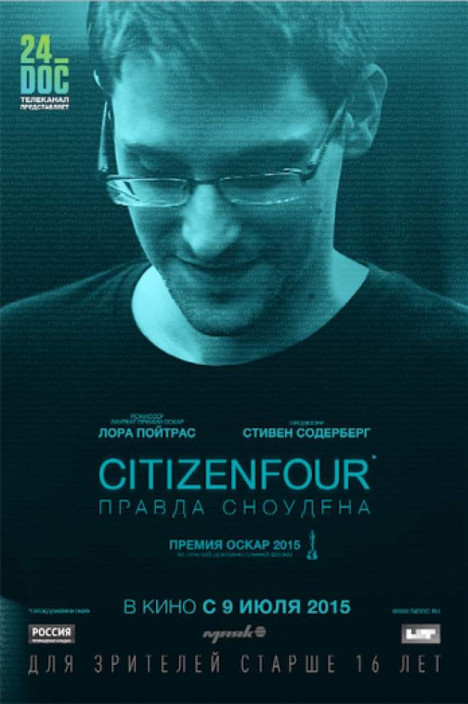 смотреть онлайн Citizenfour: Правда Сноудена (2014)