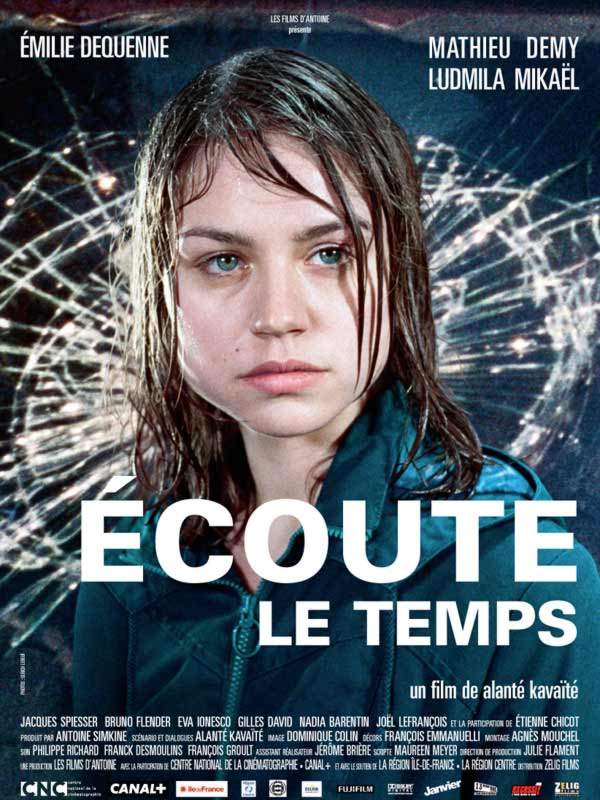 смотреть онлайн По ту сторону звука (2006)