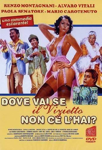 смотреть онлайн Без греха не вытащишь и рыбку из пруда? (1979)