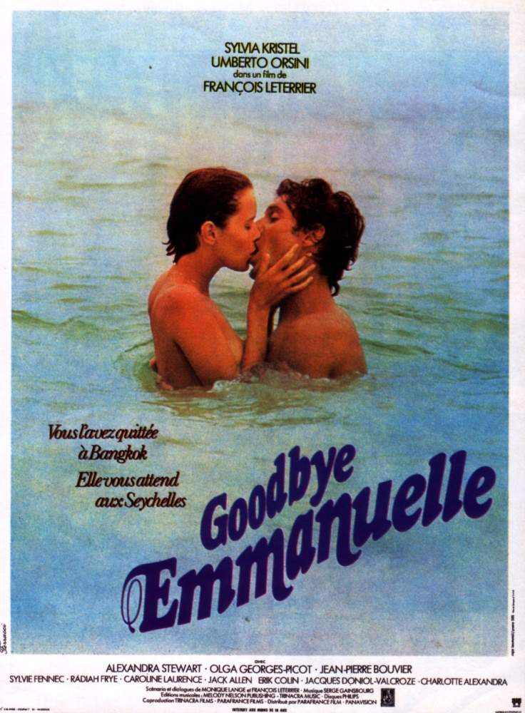 смотреть онлайн Прощай, Эммануэль (1977)