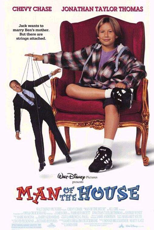 смотреть онлайн Кто в доме хозяин (1995)
