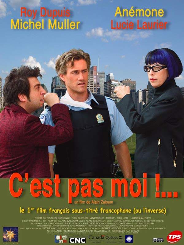 смотреть онлайн Это не я, это другой (2004)
