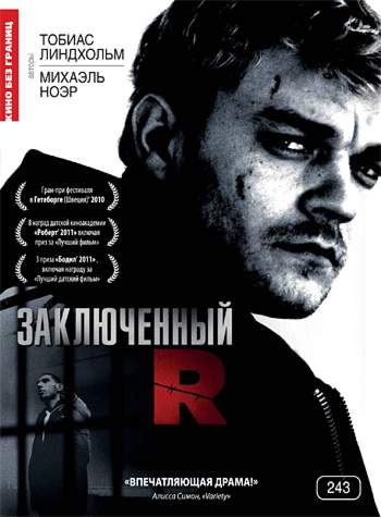 смотреть онлайн Заключенный R (2009)