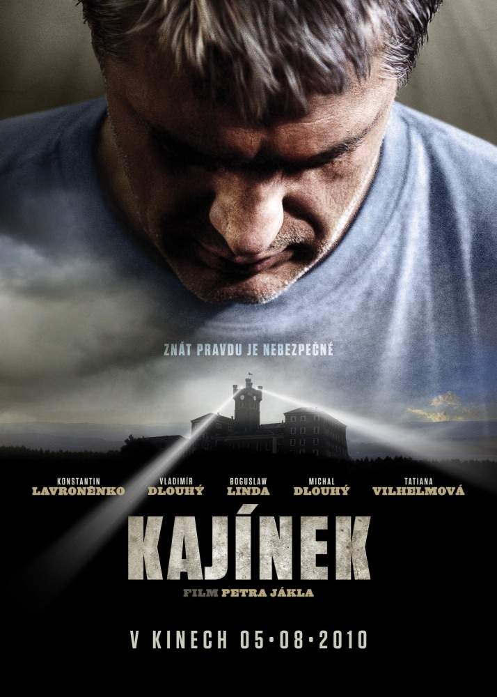 смотреть онлайн Каинек (2010)