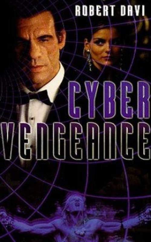 смотреть онлайн Месть кибера (1997)