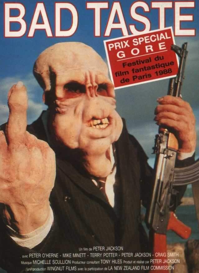 смотреть онлайн Инопланетное рагу (1987)