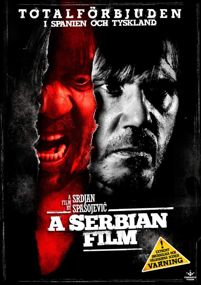 смотреть онлайн Сербский фильм (2010)