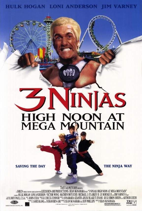 Три ниндзя: Жаркий полдень на горе Мега (1998) смотреть онлайн